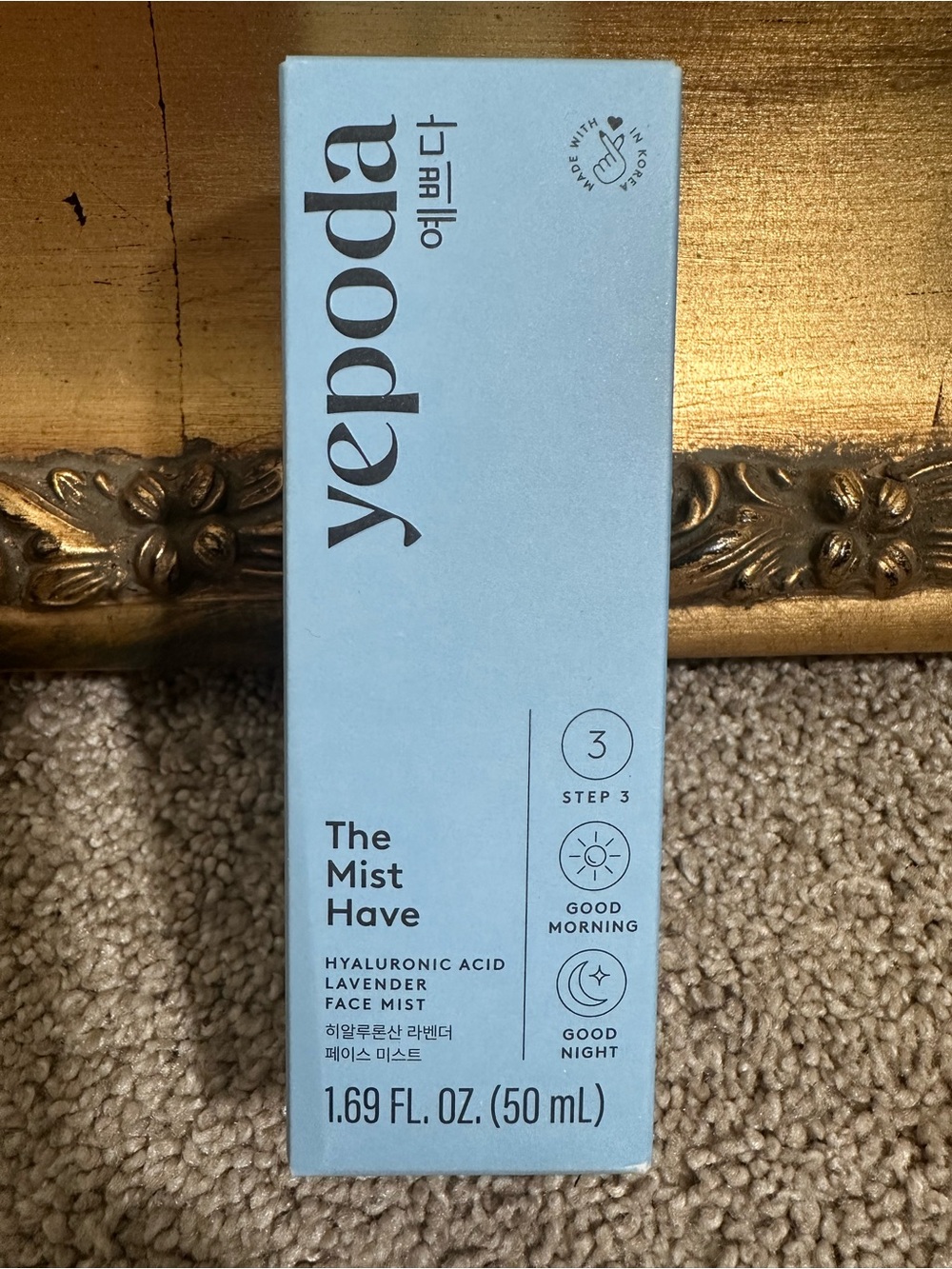 New In Box Yepoda The Mist Have Hyaluronic Acid Lavender Face Mist 1.69oz $24